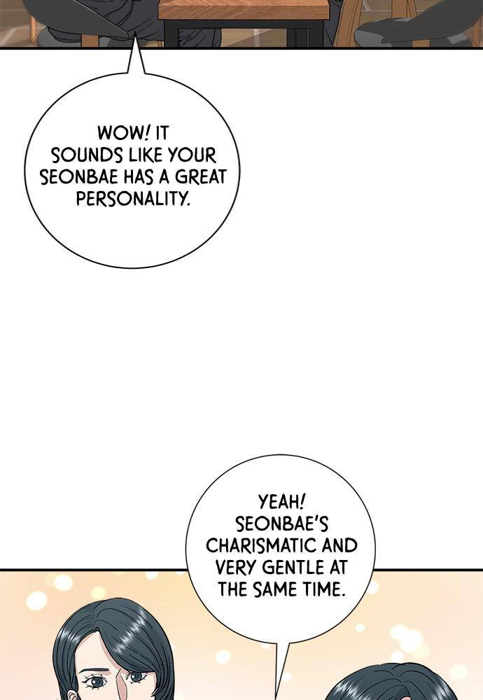 Chapter 32 - Image 28