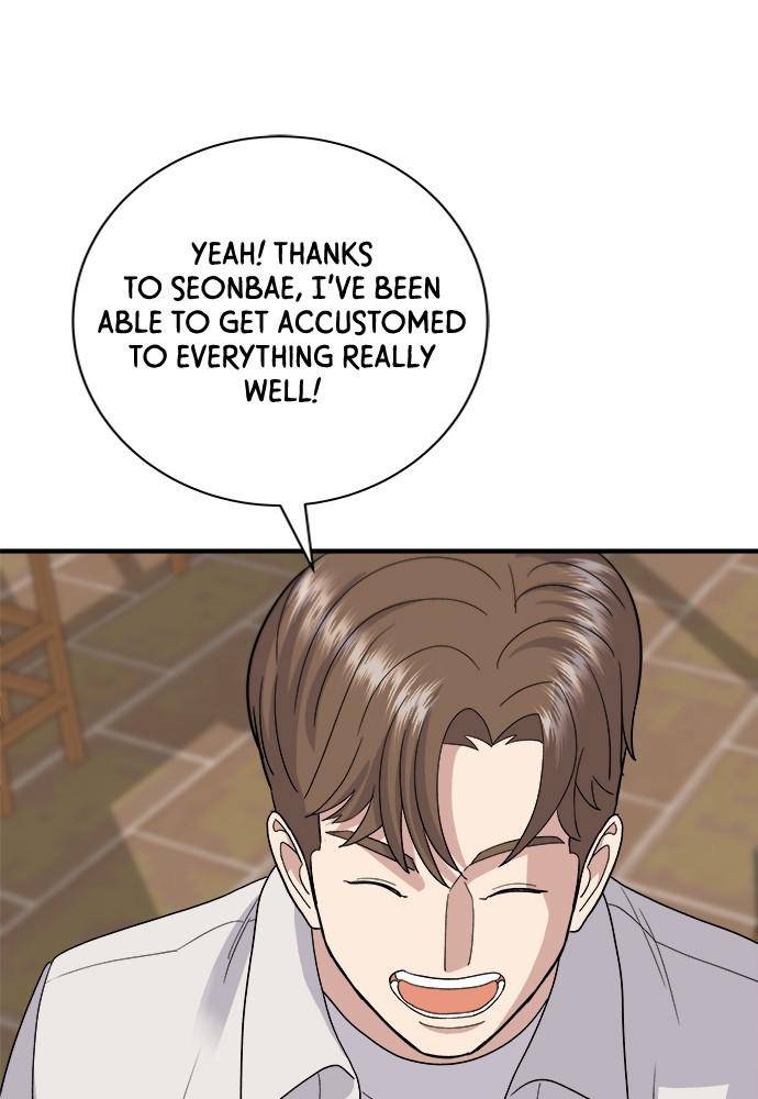 Chapter 32 - Image 33