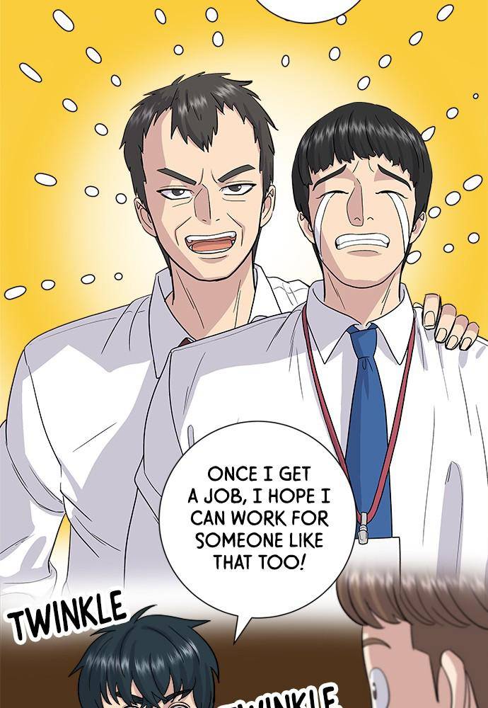 Chapter 32 - Image 35