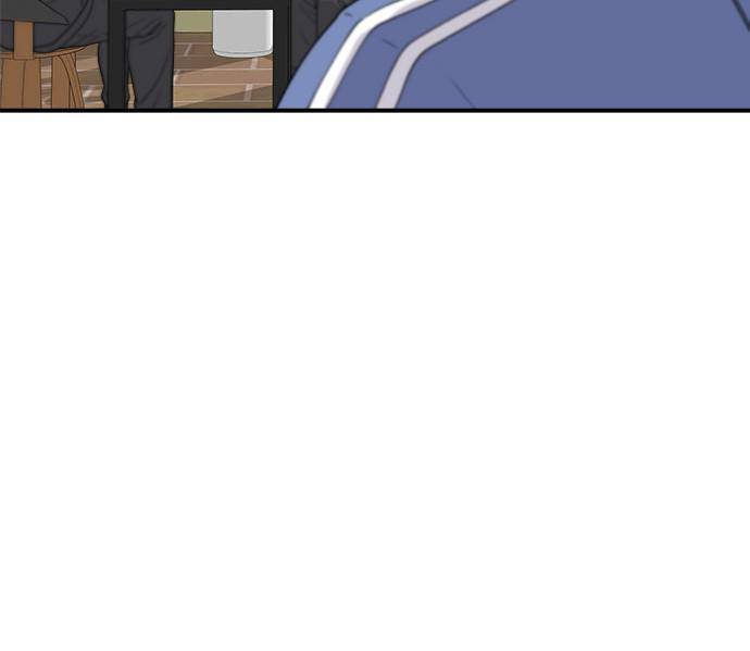 Chapter 32 - Image 38