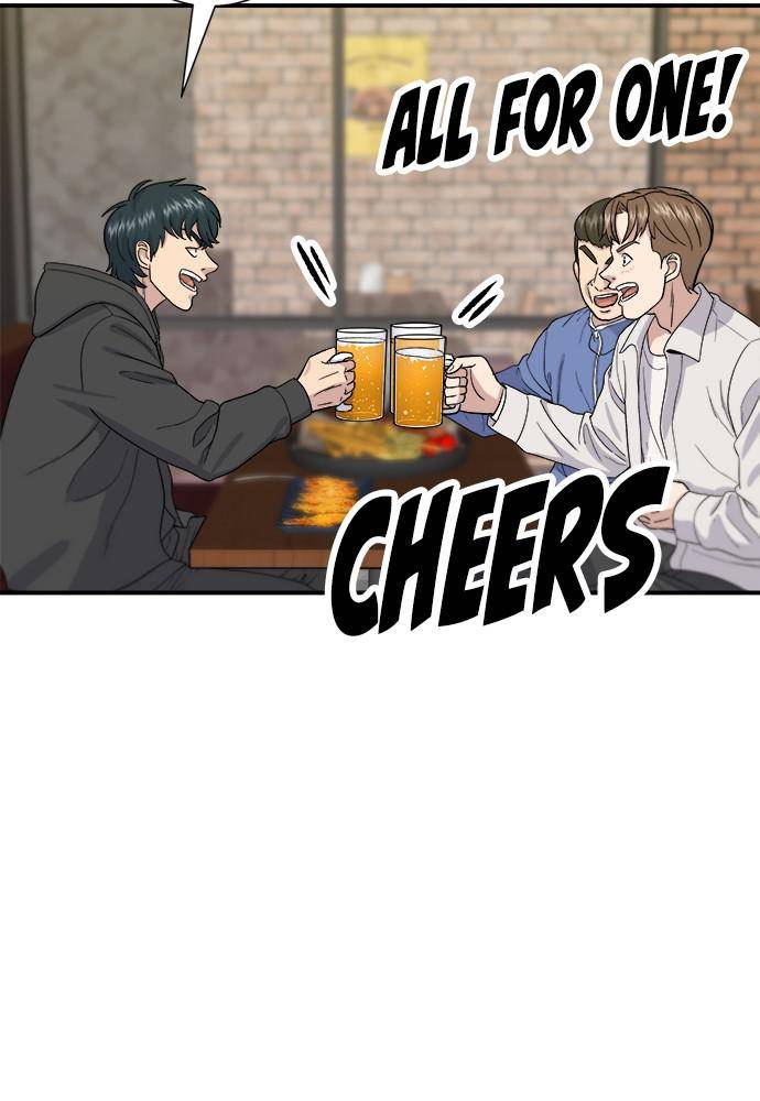 Chapter 32 - Image 70