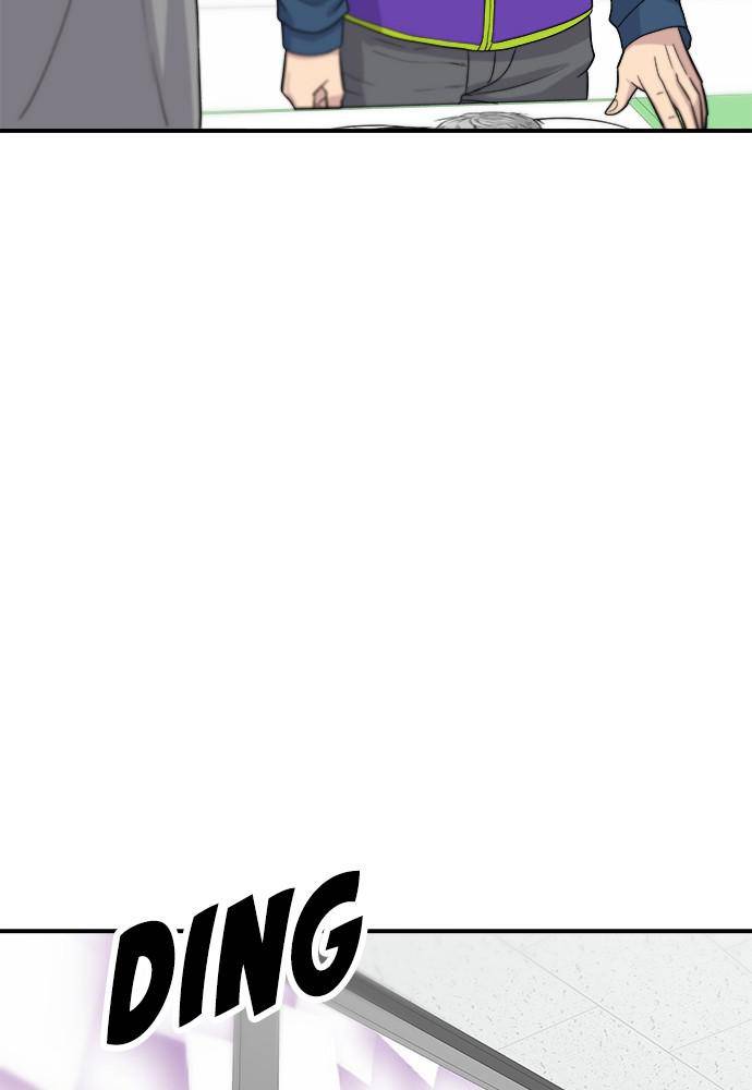 Chapter 32 - Image 91