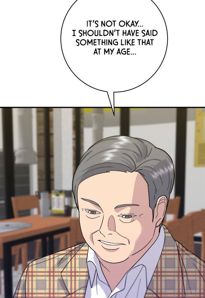 Chapter 33 - Image 30