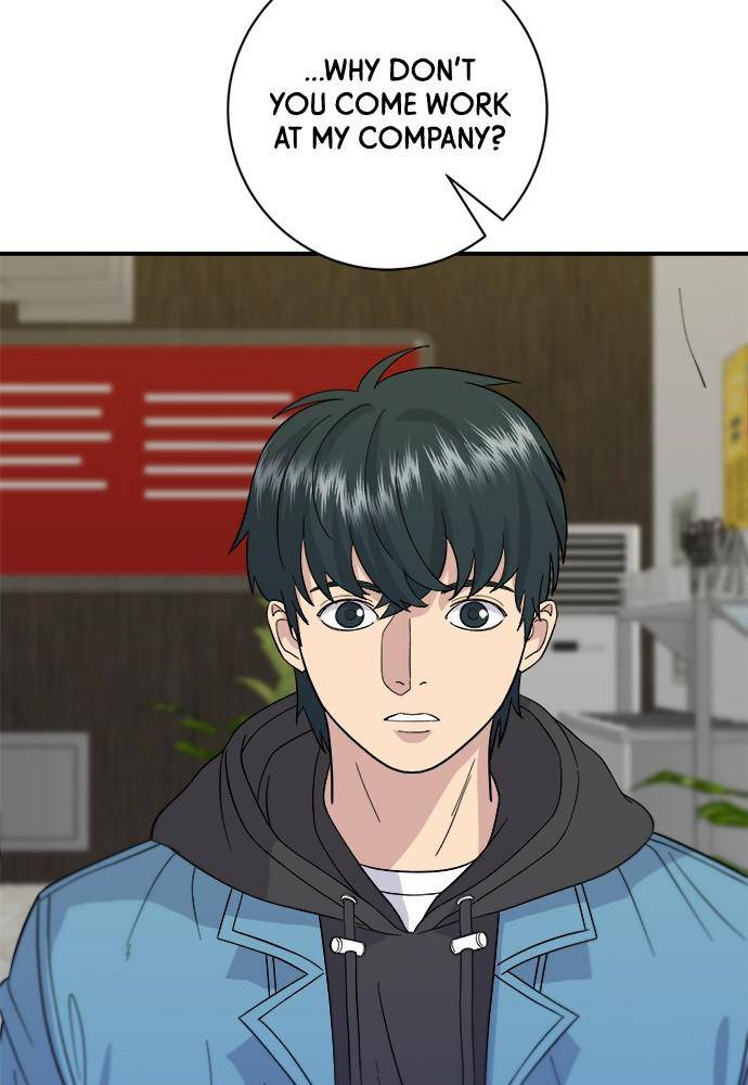 Chapter 33 - Image 36