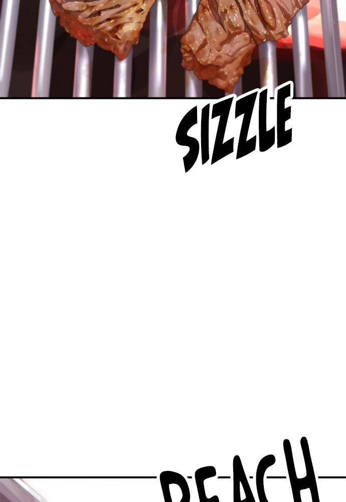 Chapter 33 - Image 4