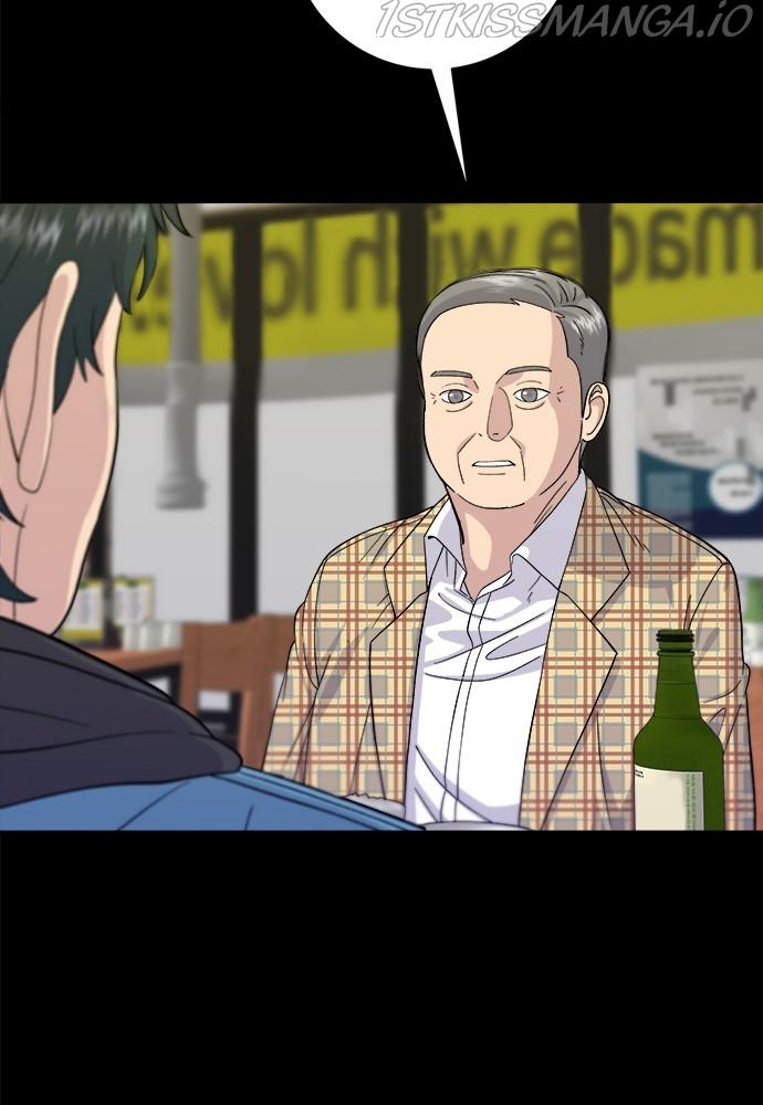 Chapter 34 - Image 10