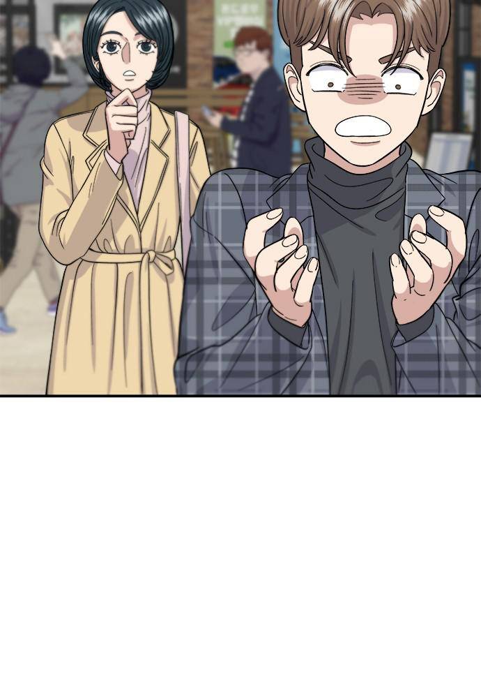Chapter 35 - Image 23