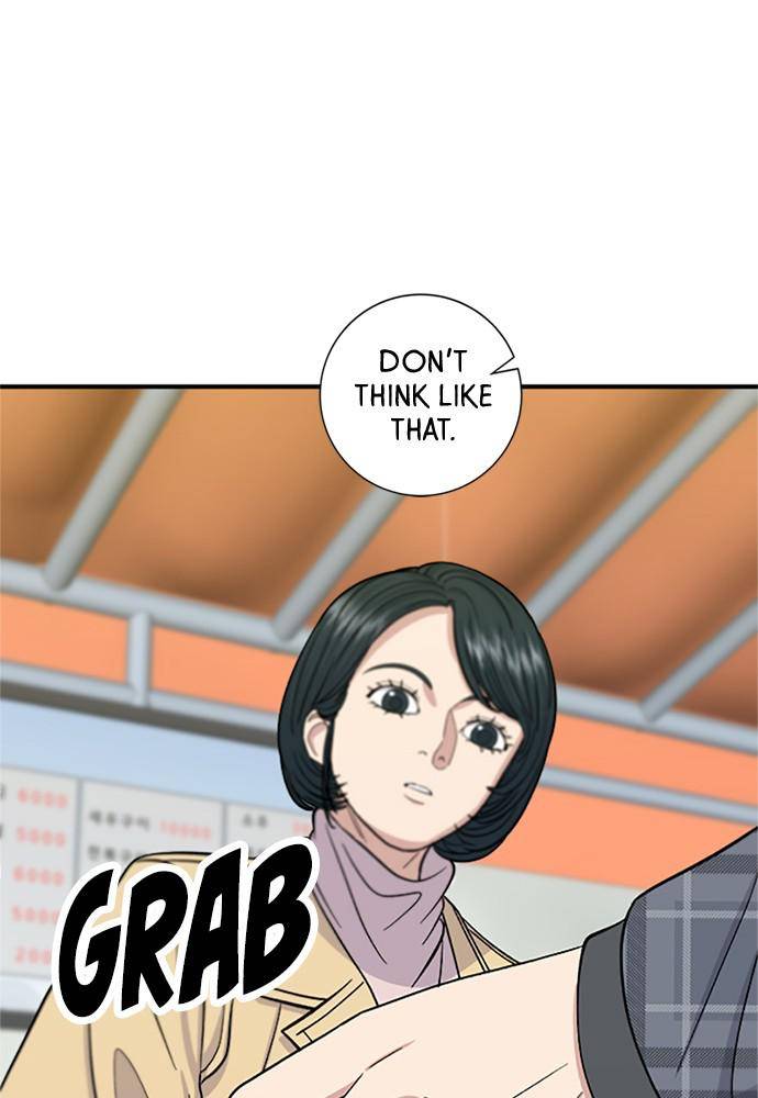 Chapter 36 - Image 75