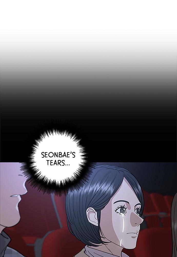 Chapter 36 - Image 8