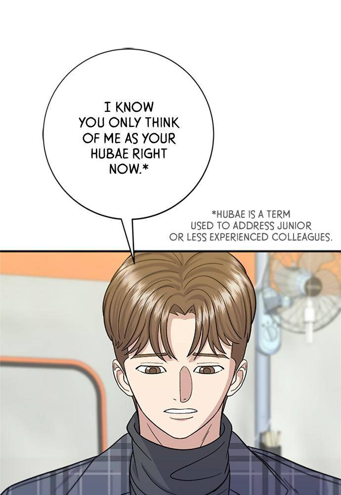 Chapter 37 - Image 19