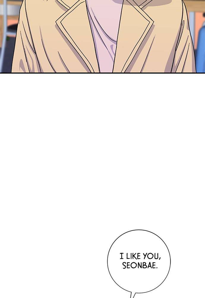 Chapter 37 - Image 4