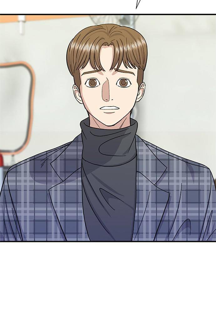 Chapter 37 - Image 5