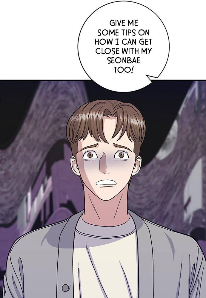 Chapter 38 - Image 22