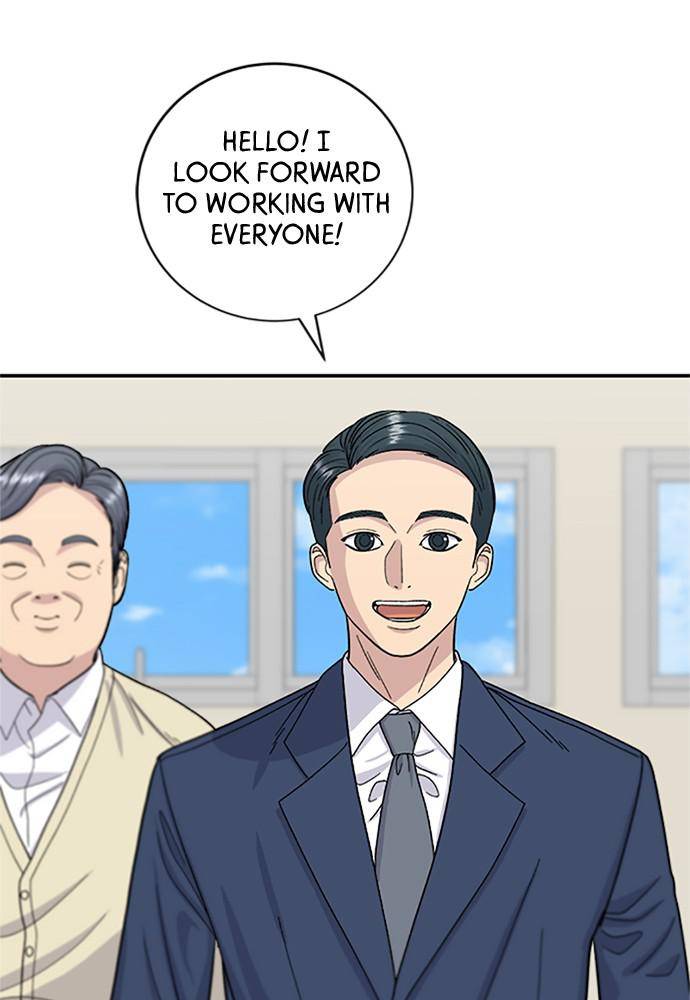 Chapter 39 - Image 2
