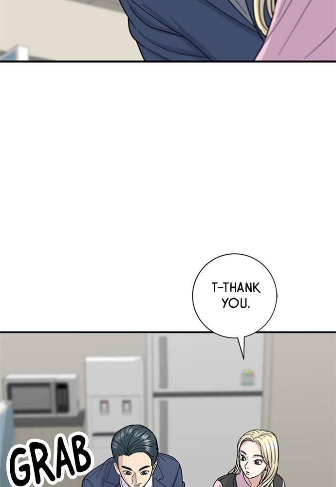 Chapter 39 - Image 20