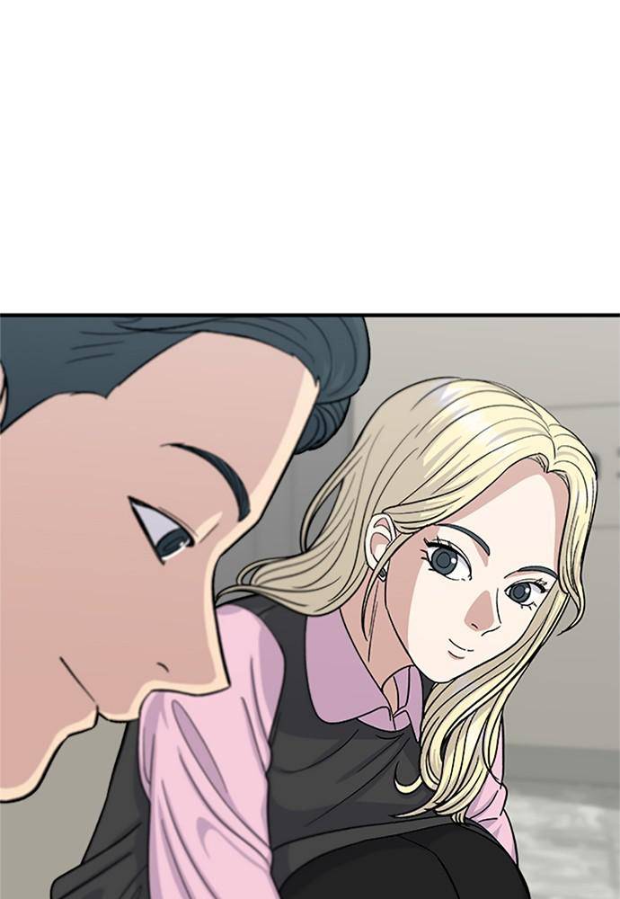 Chapter 39 - Image 23
