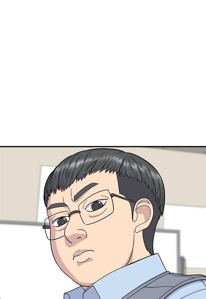 Chapter 39 - Image 26