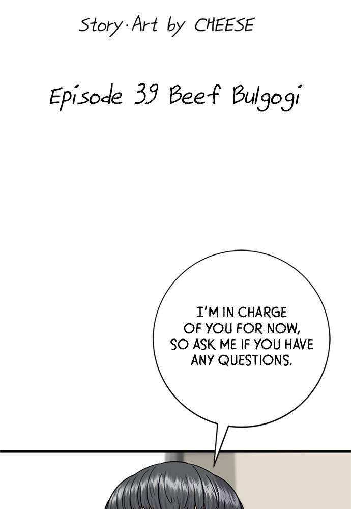 Chapter 39 - Image 28