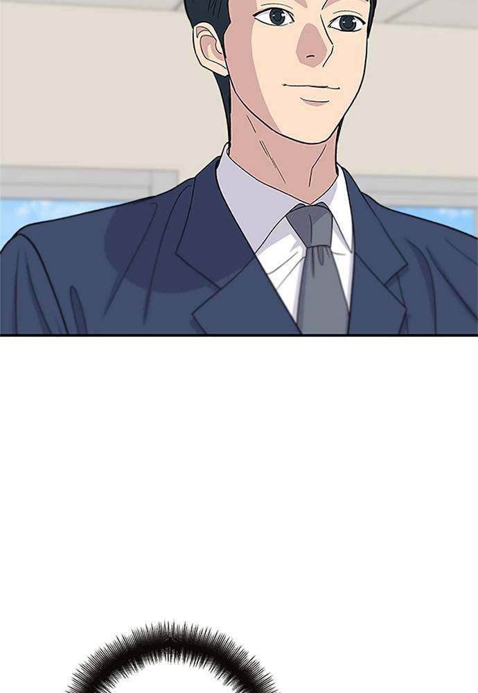 Chapter 39 - Image 4