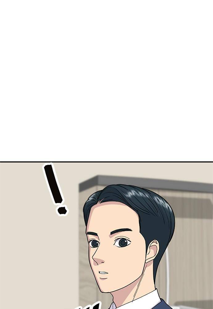 Chapter 39 - Image 8