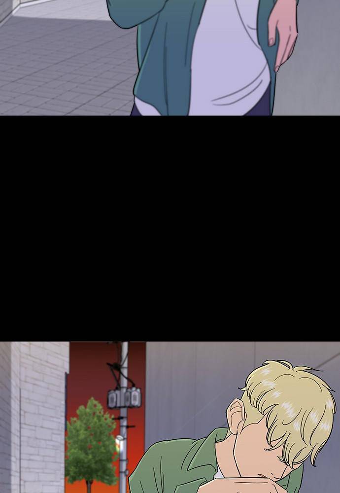 Chapter 4 - Image 4