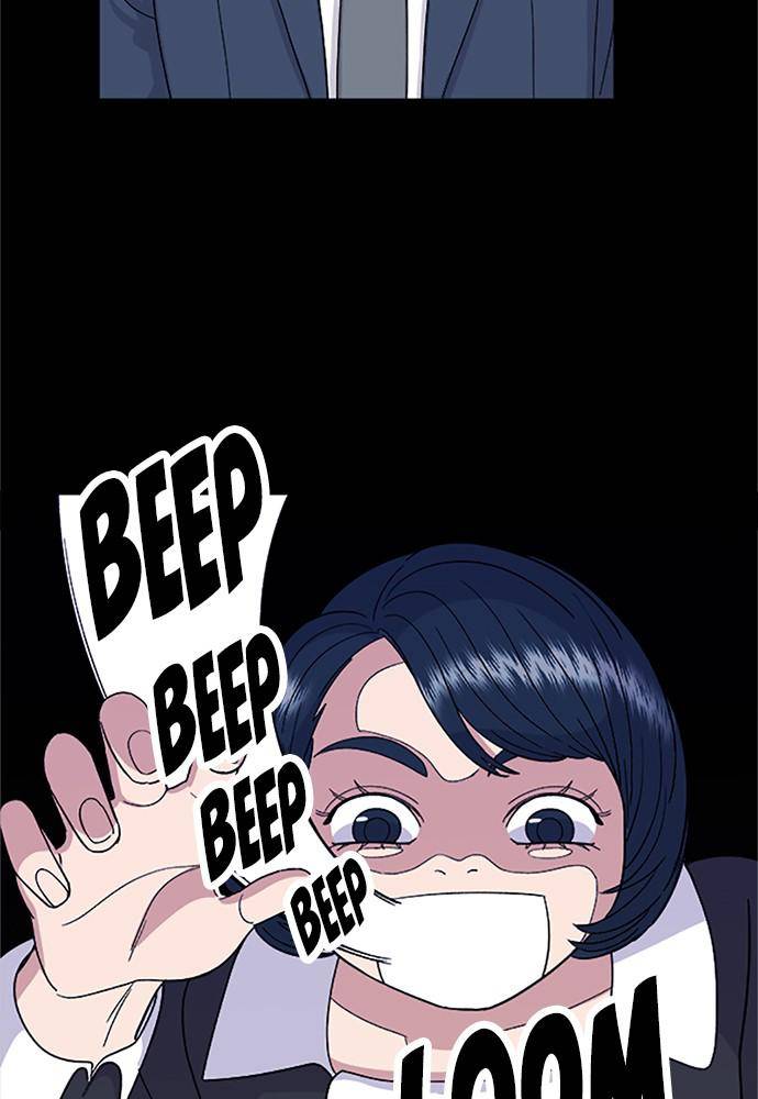 Chapter 40 - Image 15
