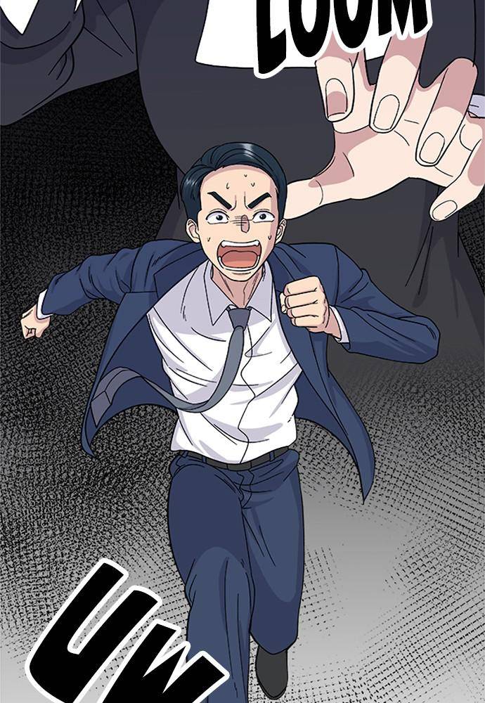 Chapter 40 - Image 16