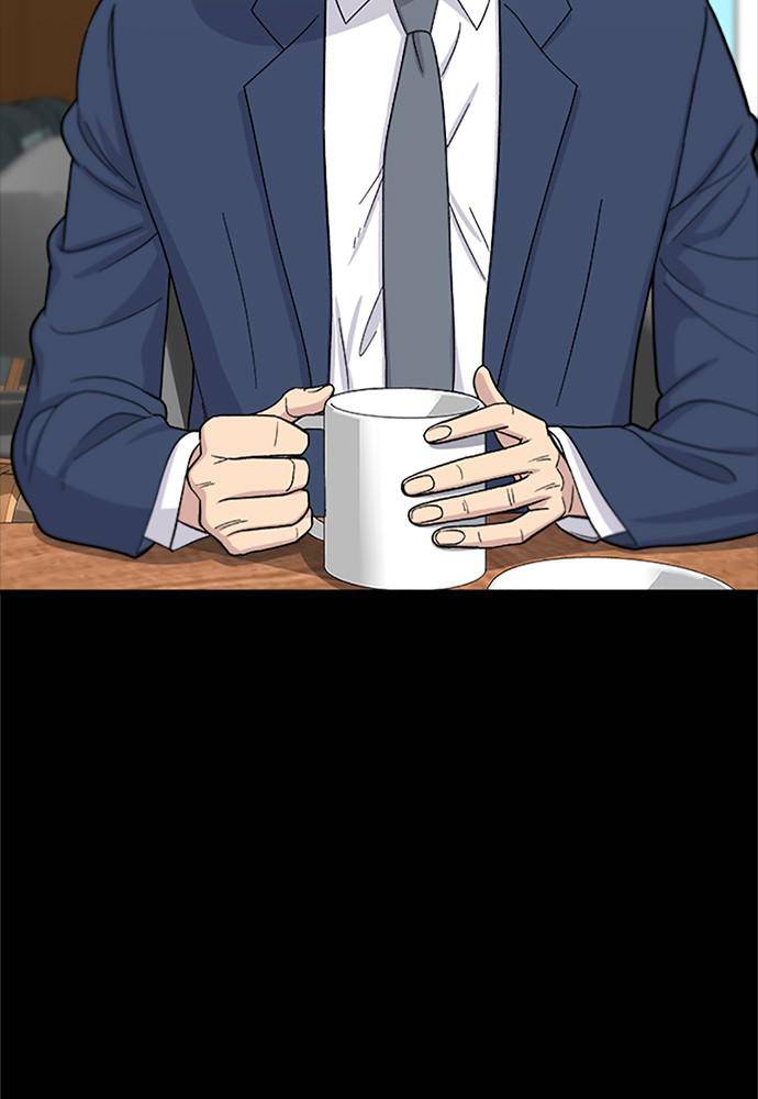 Chapter 40 - Image 3