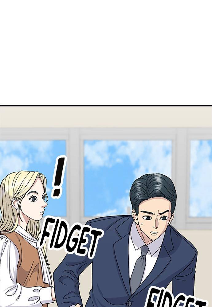 Chapter 40 - Image 48
