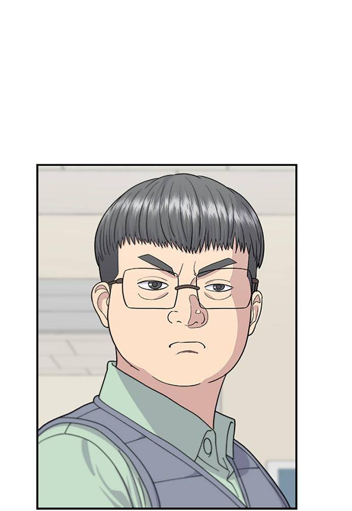 Chapter 40 - Image 55
