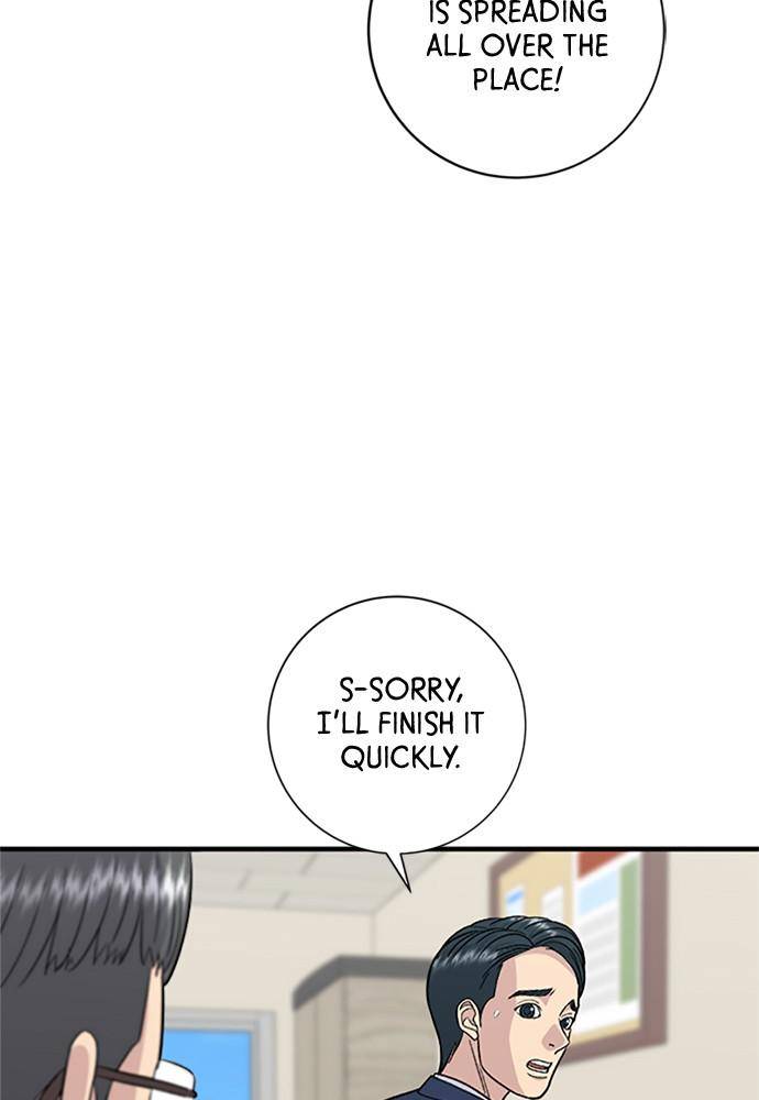 Chapter 40 - Image 90