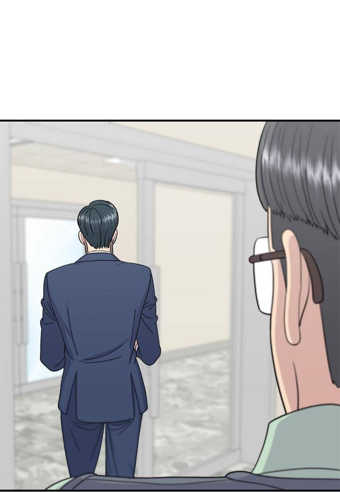 Chapter 41 - Image 2
