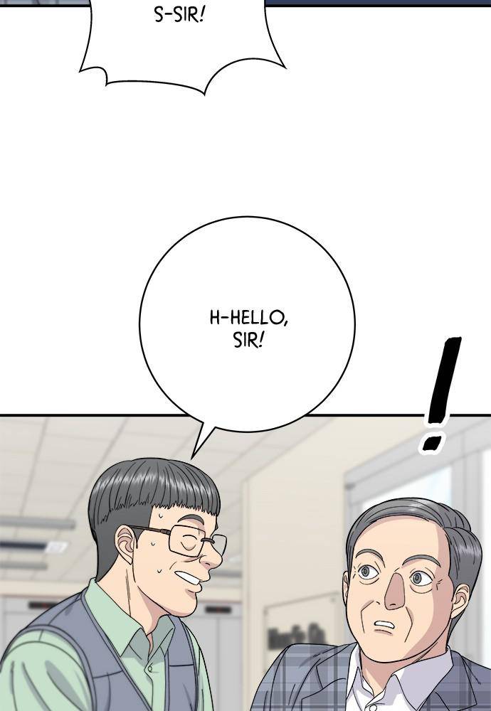 Chapter 41 - Image 23