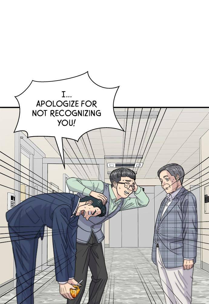 Chapter 41 - Image 31