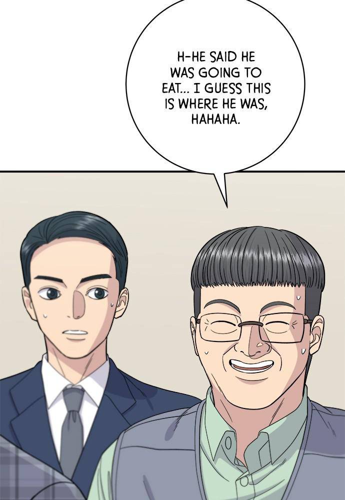 Chapter 41 - Image 34