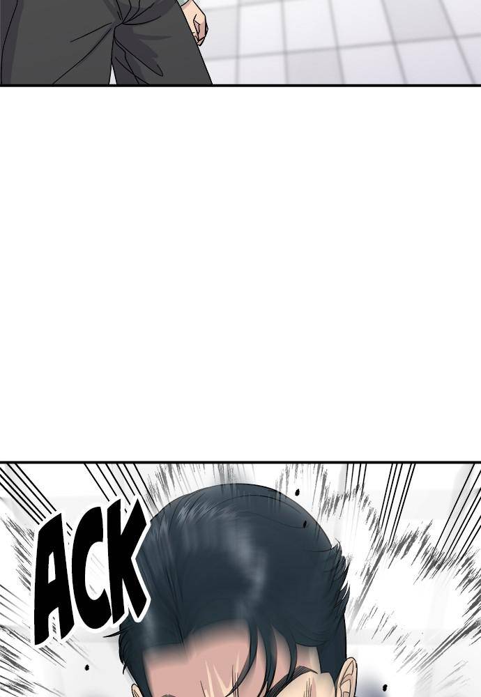 Chapter 41 - Image 51