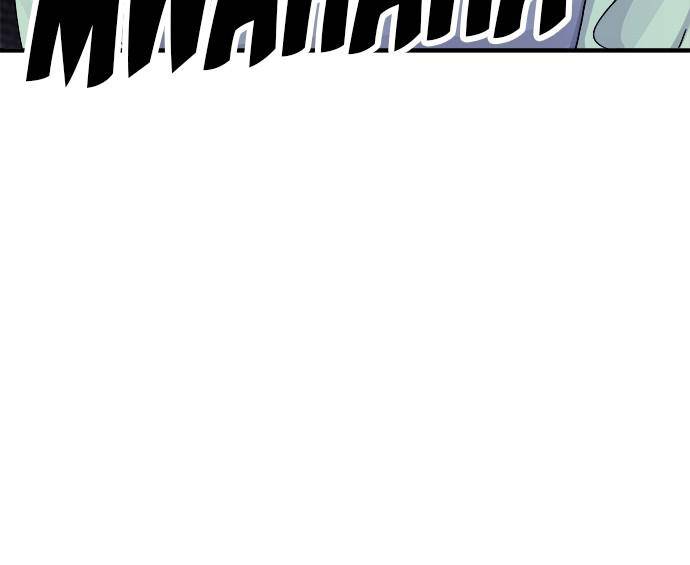 Chapter 41 - Image 6