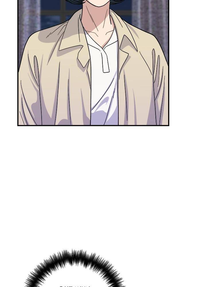 Chapter 42 - Image 29