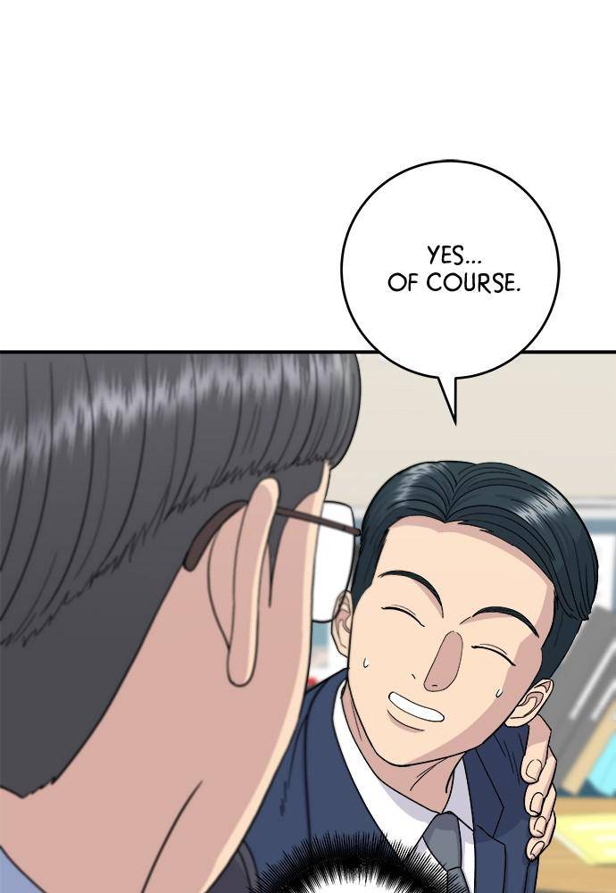 Chapter 43 - Image 19