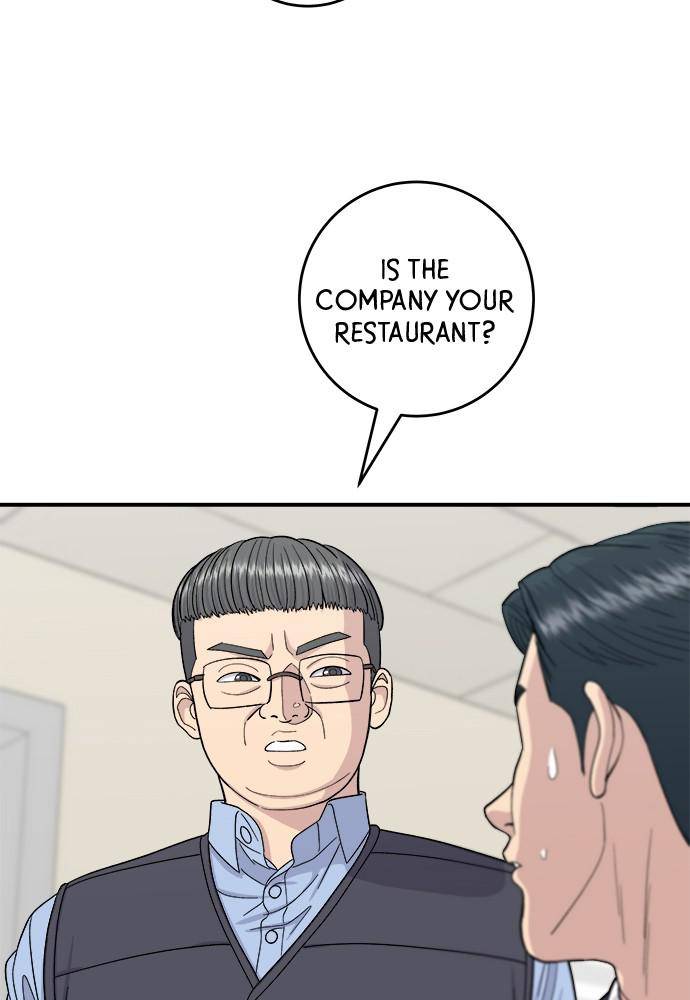 Chapter 43 - Image 2