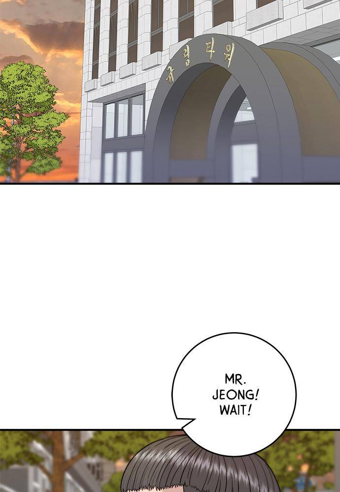 Chapter 43 - Image 23