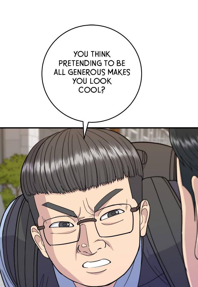 Chapter 43 - Image 36
