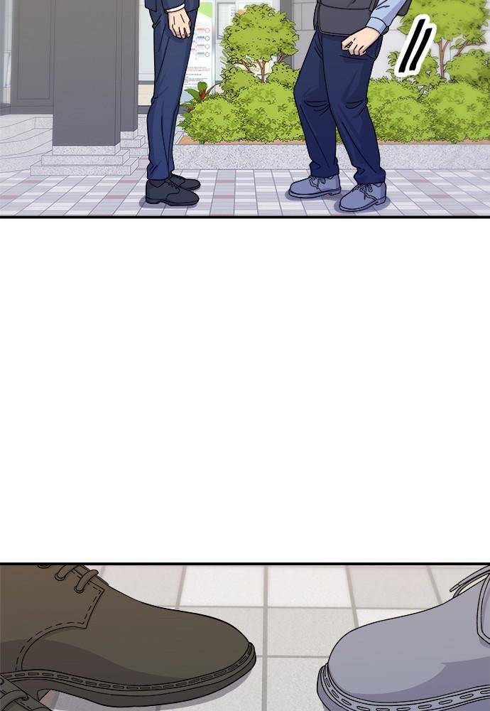 Chapter 43 - Image 38