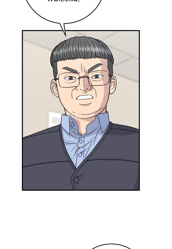 Chapter 43 - Image 4