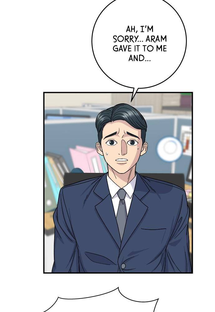Chapter 43 - Image 5