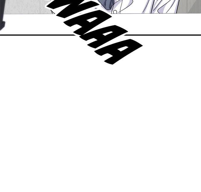Chapter 43 - Image 72