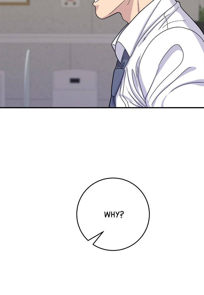 Chapter 43 - Image 81