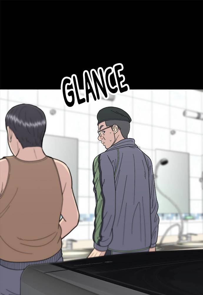 Chapter 44 - Image 14