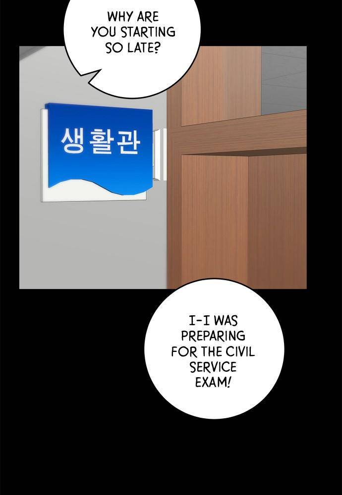 Chapter 44 - Image 2