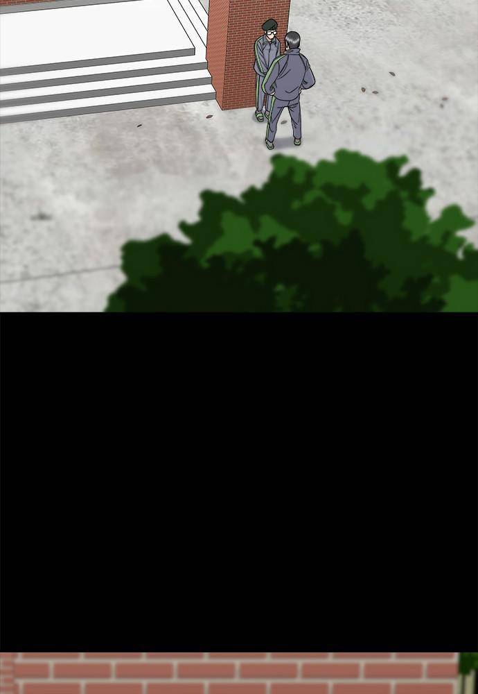 Chapter 44 - Image 29